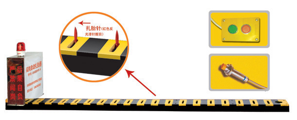宝鸡眉县V3嵌入式闯岗自动扎胎器/阻车器